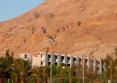 Leonardo Inn Hotel Dead Sea 3*