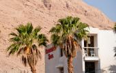 Туры в отель Leonardo Inn Hotel Dead Sea