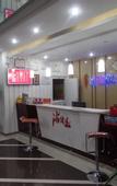 Туры в отель Shankee Hotel (Dunhuang Tianhewan)