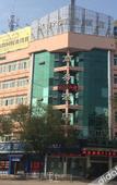 Туры в отель ARTS HOTEL