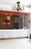 Туры в отель ARTS HOTEL