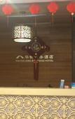 Туры в отель ARTS HOTEL