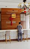Туры в отель ARTS HOTEL