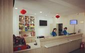 Туры в отель HanTing Hotel (Longkou Zhenhua Commercial Building)