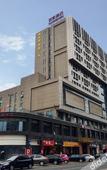 Туры в отель Homeinn Hotel (Jiangyin New World Commercial Plaza)