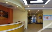 Туры в отель Home Inn Huayi Selected Hotel (Yixing Tuanqi Scenic Area Bus Station Branch)