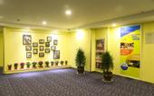 Туры в отель Home Inn Huayi Selected Hotel (Yixing Tuanqi Scenic Area Bus Station Branch)