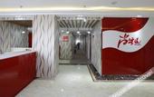 Туры в отель Shankee Hotel (Shuyang Darunfa)