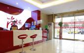 Туры в отель Shankee Hotel (Shuyang Darunfa)