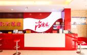 Туры в отель Shankee Hotel (Shuyang Darunfa)