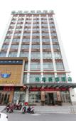 Туры в отель GreenTree Inn JiangSu Wuxi Jiangyin Huashi Avenue Huaxi Village Business Hotel