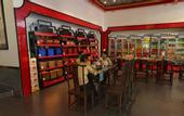 Туры в отель Hao Fu Hua Hotel