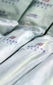 Туры в отель Hao Fu Hua Hotel