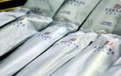 Туры в отель Hao Fu Hua Hotel