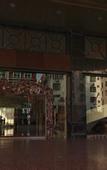 Туры в отель Hao Fu Hua Hotel