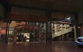 Туры в отель Hao Fu Hua Hotel