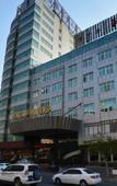 Туры в отель Hao Fu Hua Hotel