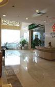 Туры в отель Hao Fu Hua Hotel