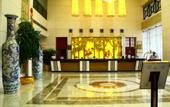 Туры в отель Hao Fu Hua Hotel