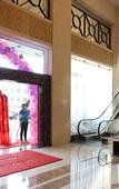 Туры в отель Hao Fu Hua Hotel
