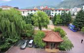 Туры в отель Westqiang Homeland Hotel