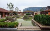 Туры в отель Ruige Hot Spring Hotel