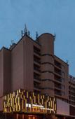 Туры в отель Meizhi Fashion Hotel