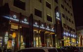 Туры в отель Weimei Shangjing Hotel