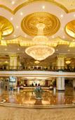 Туры в отель Huang Du Big Hotel