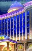 Туры в отель Huang Du Big Hotel