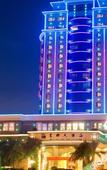 Туры в отель Huang Du Big Hotel