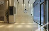 Туры в отель Liyue Hotel (Beijing Universal Resort, Jiukeshu Metro Station)