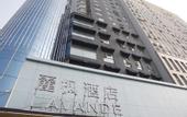 Туры в отель Liyue Hotel (Beijing Universal Resort, Jiukeshu Metro Station)