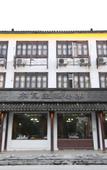 Туры в отель starest hotel