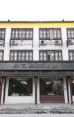 Туры в отель starest hotel