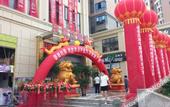 Туры в отель Fenghuang Huating Hostel