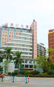 Туры в отель IU Hotel (Fogang)