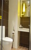 Туры в отель IU Hotel (Fogang)
