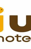 Туры в отель IU Hotel (Fogang)