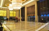 Туры в отель Yangzhong Juntai Hotel