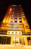 Туры в отель Super 8 Huizhou Boluo Longxi