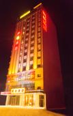 Туры в отель Super 8 Huizhou Boluo Longxi