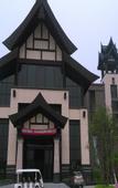 Туры в отель Shelari-gu Hotspring Hotel