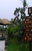Туры в отель Shelari-gu Hotspring Hotel