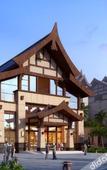 Туры в отель Shelari-gu Hotspring Hotel