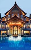 Туры в отель Shelari-gu Hotspring Hotel