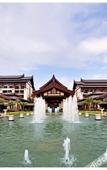 Туры в отель Shelari-gu Hotspring Hotel