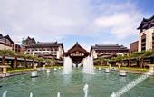 Туры в отель Shelari-gu Hotspring Hotel