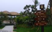 Туры в отель Shelari-gu Hotspring Hotel