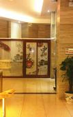Туры в отель Hengrun Hotel